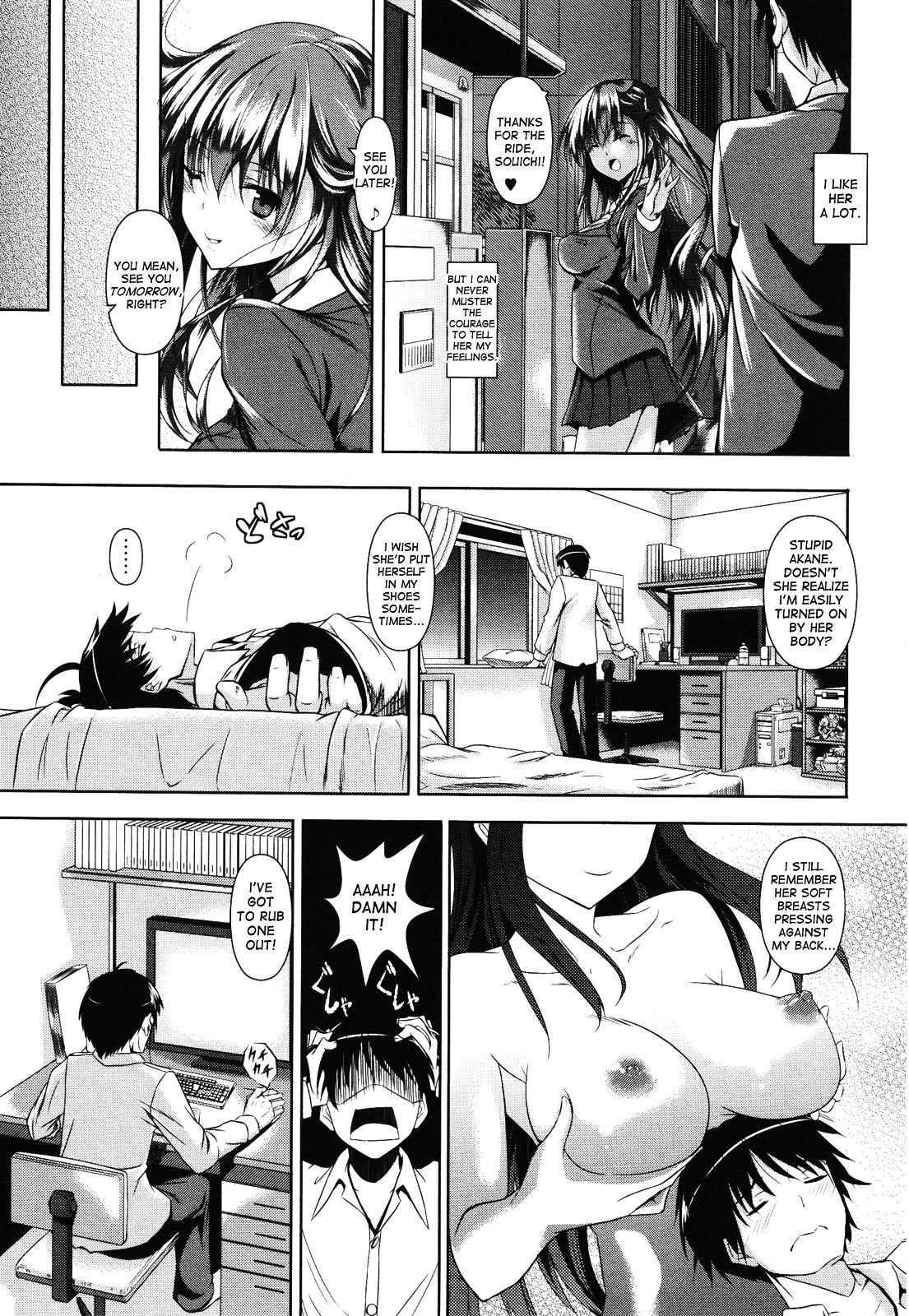 A Madder Red Childhood Friend Chapter 1000 Page 3